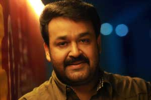 mohanlal