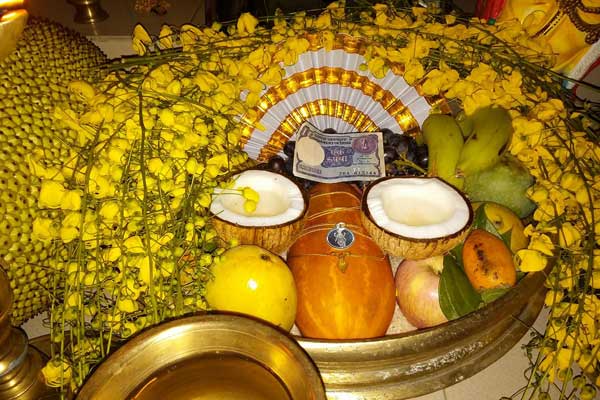 vishu