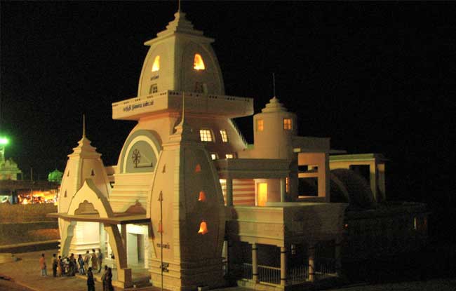 Gandhi Memorial Mandapam