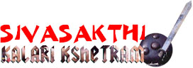 sivasakthi.JPG (14539 bytes)