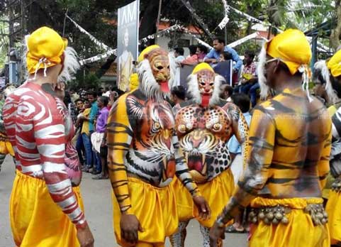 Athachamayam Festival at Tripunithura